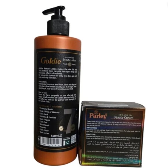 Parley Goldie Beauty Lotion and Cream Set - Picture 2 of 2